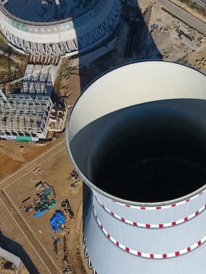 Nuclear chimney photo